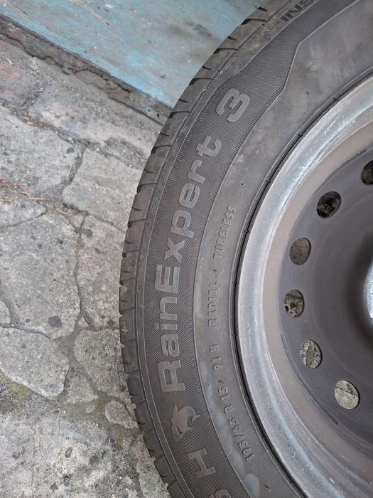 Opony letnie . Sprzedaję bez felg