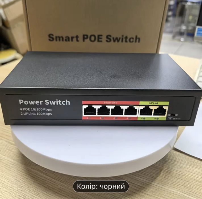 POE коммутатор (switch) 4+2 порти