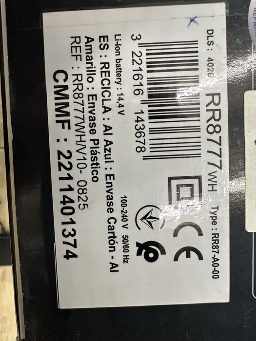 Зарядная станция для пылесоса rowenta