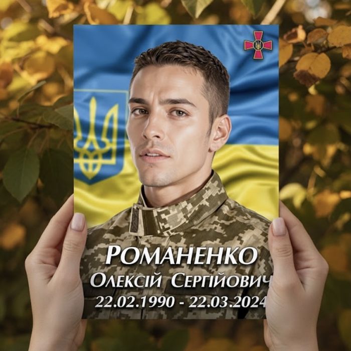 Ретуш фото, реставрація, на памʼятник, на скло, на керамограніт.