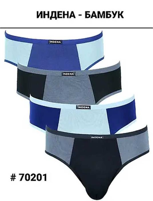 Мужские боксеры плавки семейки от L-8XL большой выбор цены в описании