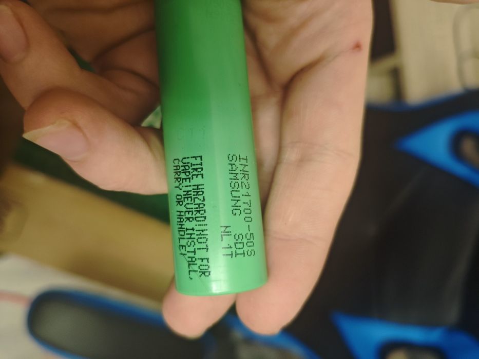 Samsung inr21700-50s