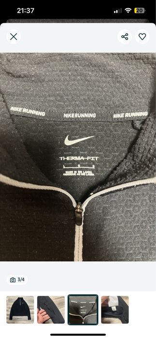 Спортивная кофта Nike, полузип Nike