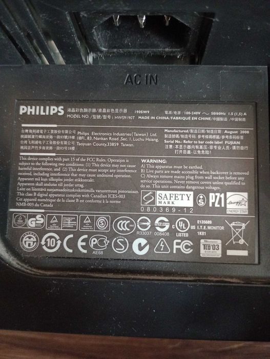 Monitor philips 190SW model HWS9190T