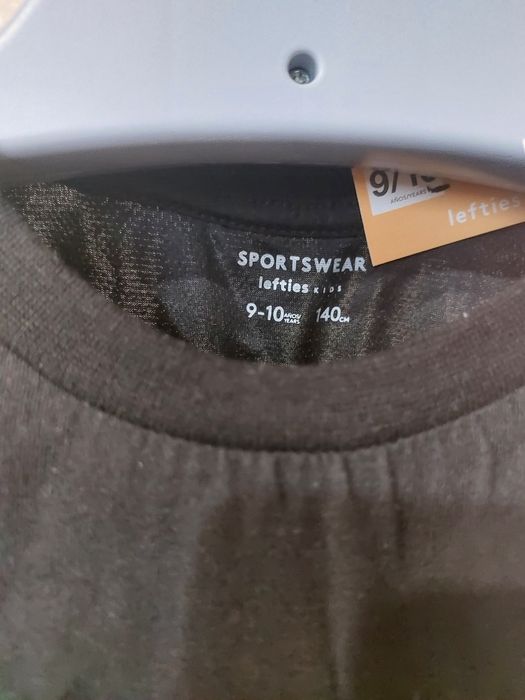 Спортивна кофта Lefties