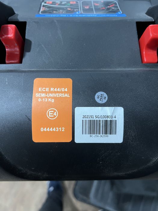 Автолюлька ANEX в комплекті з кронштейном ISOFIX