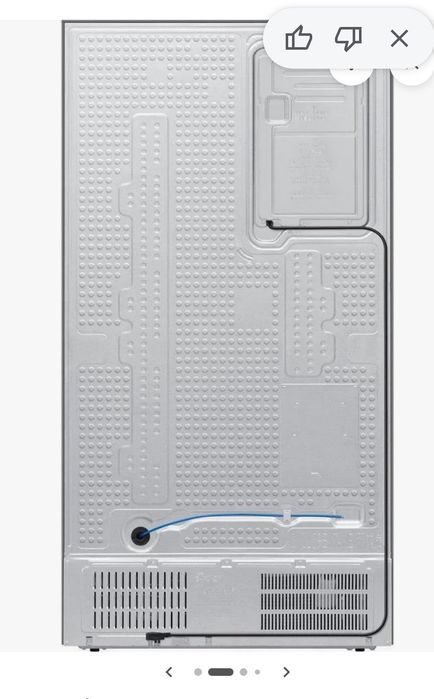 Frigorífico Samsung Americano