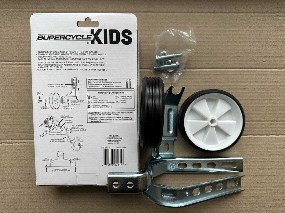 Колеса боковые бокові детского велосипеда дитячого допоміжні опорні