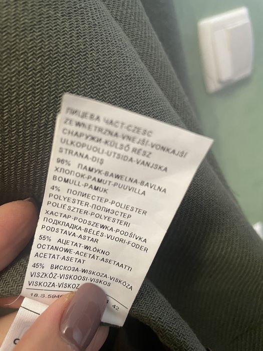 Піджак Benetton