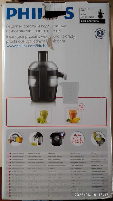 соковижималка PHILIPS HR1832/02 - соковижималка відцентрова