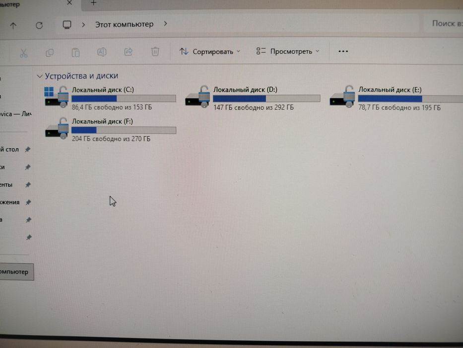 Продам компьютер