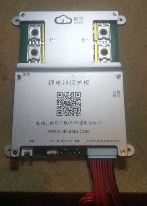 Jikong JK-B1A8S10P smart BMS lifepo4 LiFePO4 Li-ion LTO Дисплей 3.2"