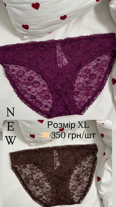 Трусики Victoria’s Secret, розмір S,M,L,XL  та XXL оригінал із США