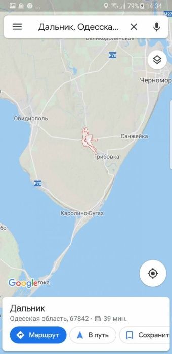 Продам участок в Одессе Грибовка 100 соток за 70 у.е/сотка