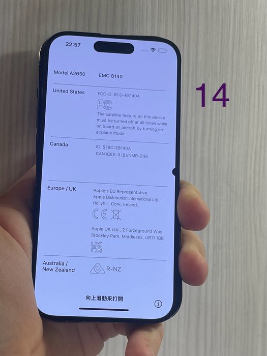 Дисплей iPhone 14 Pro екран розборка оригинальный оригінал донор