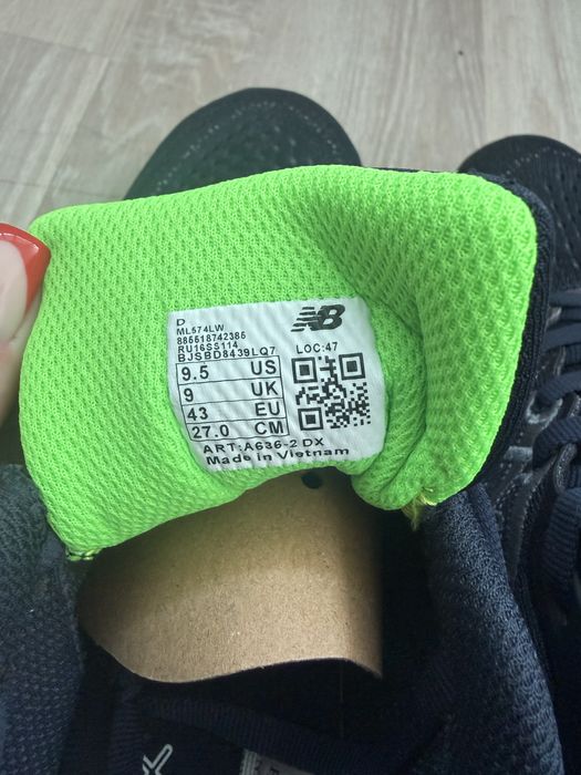 Продам кросівки New Balance Fresh Foam 880