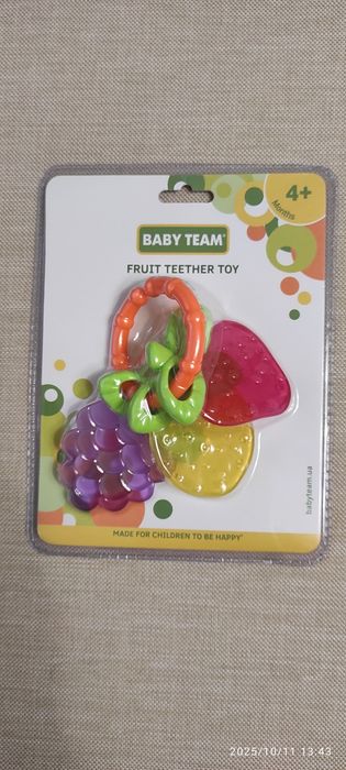 Брязкальця-прорізувачі, гризуни Baby team та Lindo