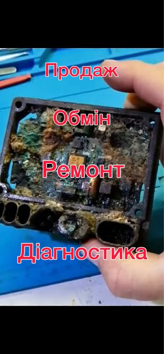 блок управління webasto, плата webasto продаж обмін на працюючу ремонт