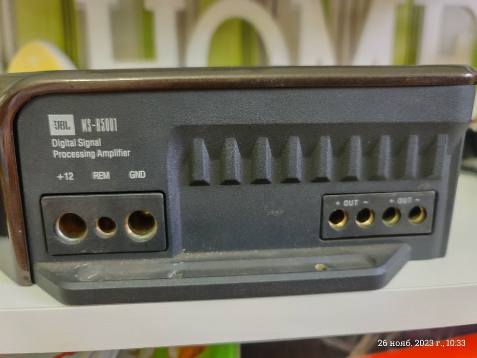 JBL ms-a 1004 , JBL ms-a 5001 усилители 2 штуки ( Harman kardon)