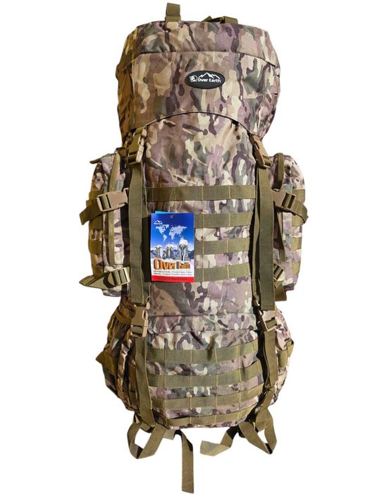 Рюкзак туристичний-військовий 80 літр.