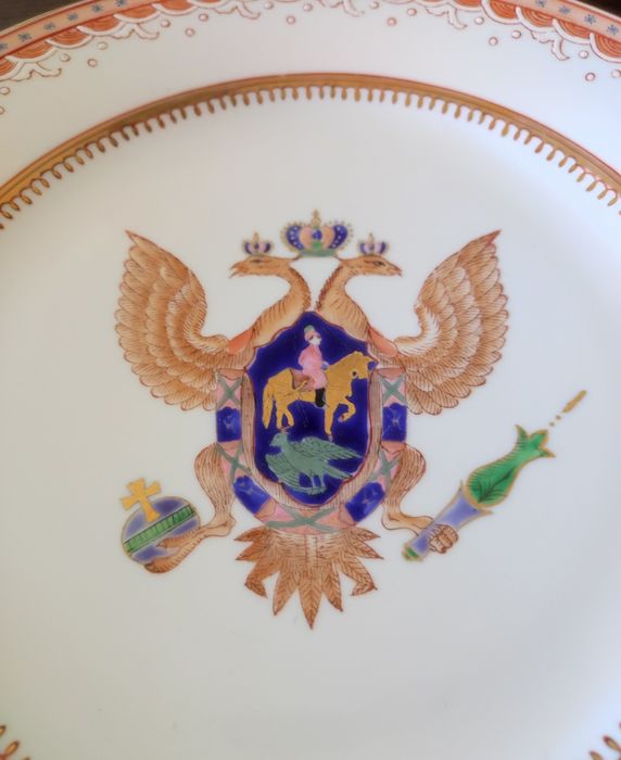 Prato de porcelana imperial russa Maitland Smith
