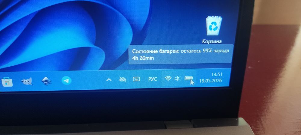 Ноутбук Asus X409FA 8/256, i3 10110U