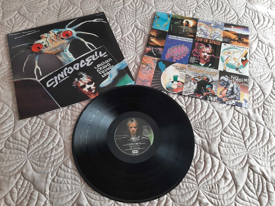 Small Faces – Them – Queen – Vinegar Joe – Bob McBride - Vinil LP