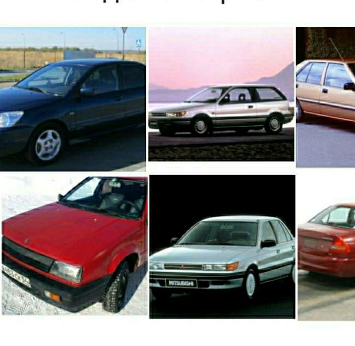 Мицубиси Ланцер, Кольт, Галант  1987-2007год По запчастям