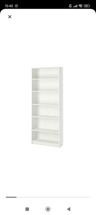 Estante branca (escritório, sala)