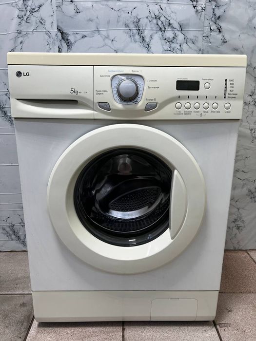 Стиральная машинка LG с гарантией