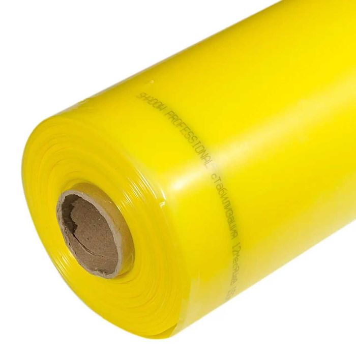 РАСПРОДАЖА! ПЛІВКА(ПЛЕНКА) чорна 300мкр, теплиц 6лет,строительная