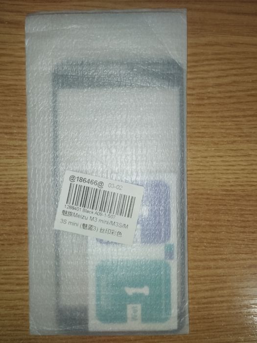 Защитное стекло Meizu M3 mini/M3S/M3S mini