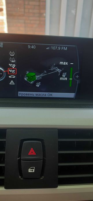 BMW 318d Touring Europe