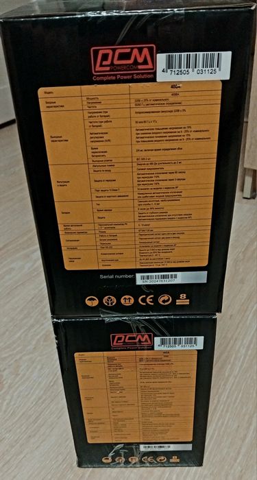 ИБП Powercom BNT - 400A новые есть 4шт