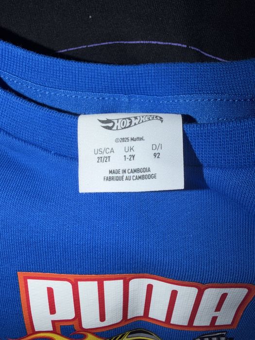 Дитячий костюм Puma, 92 розмір