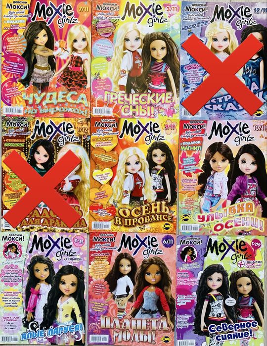 Колекційні видання Witch, Winx, Moxie, Губка боб