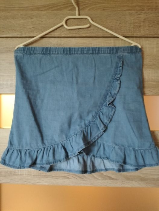 Spódniczka jeans