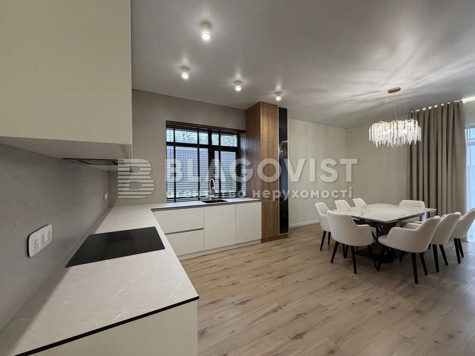 NEW БЕЗ % 3к Новий будинок  167м2 8 соток  Стоянка Гореничі