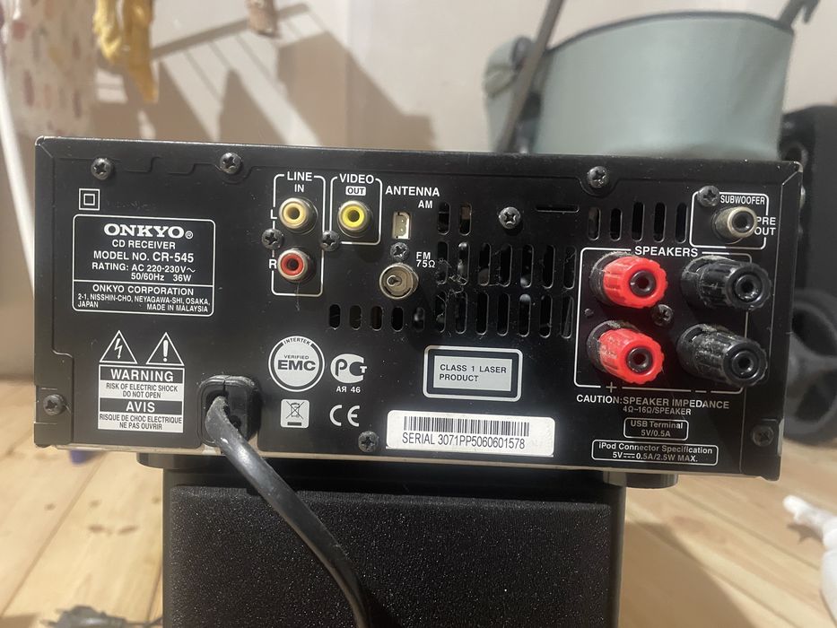 Wieża Onkyo CR-545