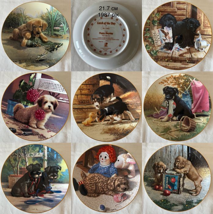 Вінтажні колекційні фарфорові панно - тарілки