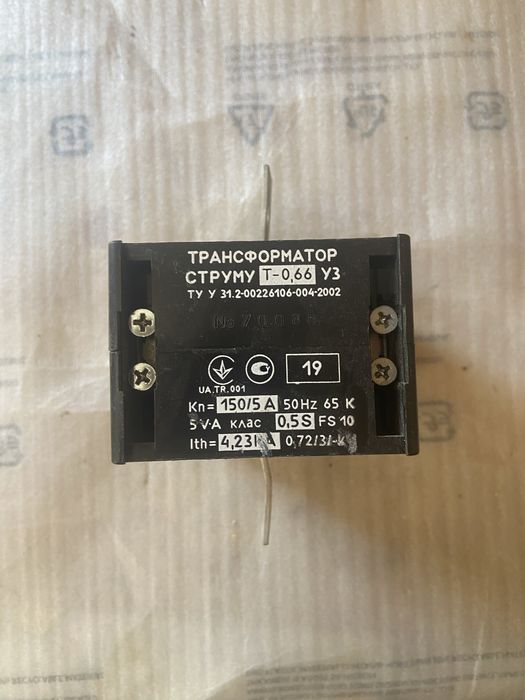 Трансформатор тока т-0 66 уз 150/5 ………..