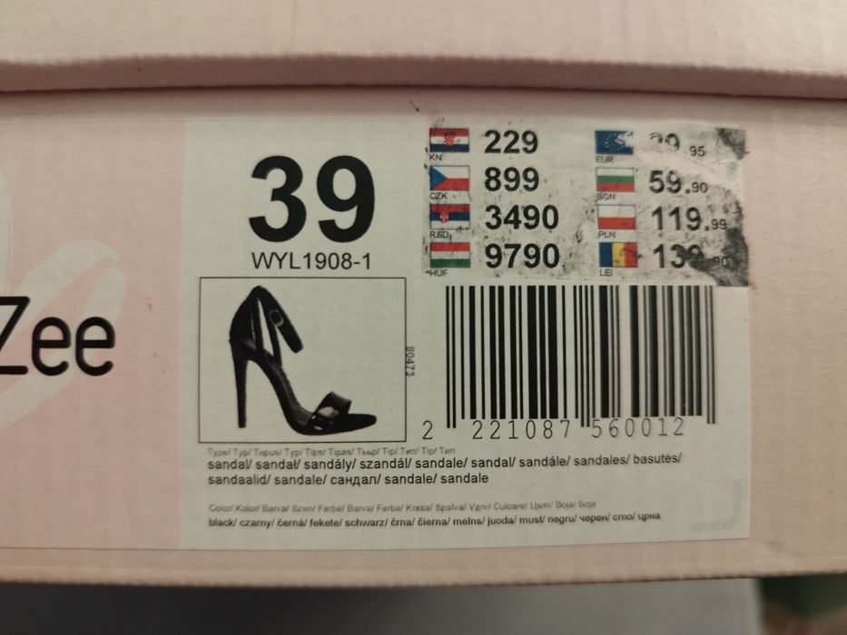 Buty na obcasie 39