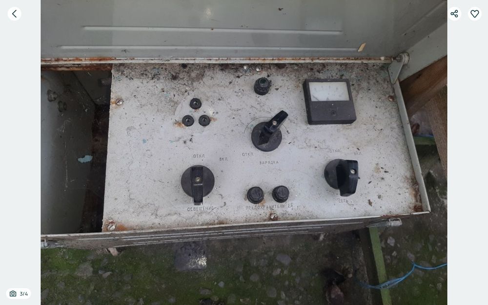 Лампа хірургічна, операційна з безперебійним живленням.