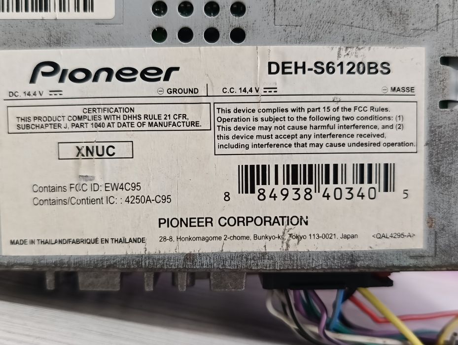 Pioneer deh-s6120bs
