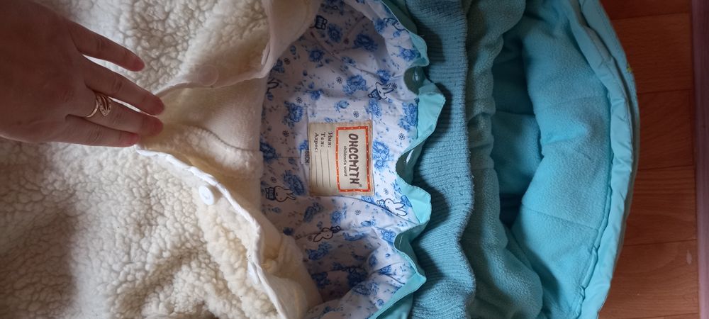 Комбінезон трансформер 68