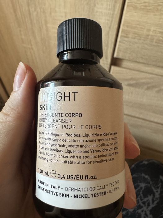 Лот косметики ( креми, помада )