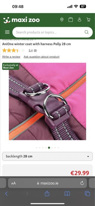 Куртка  для собачки малої породи