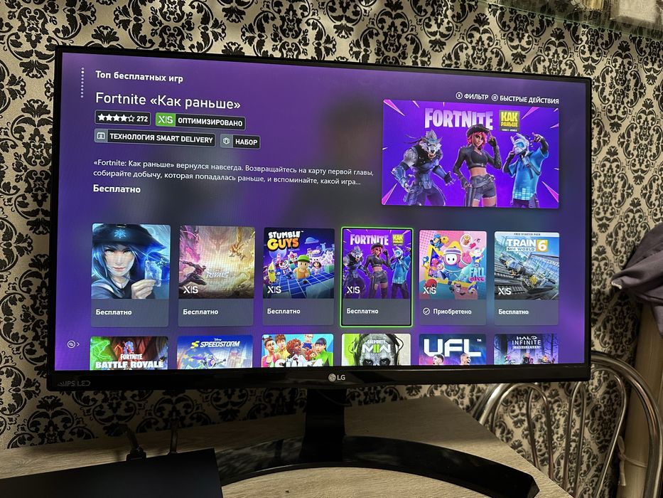 Ігрова приставка Xbox One X | 1TB