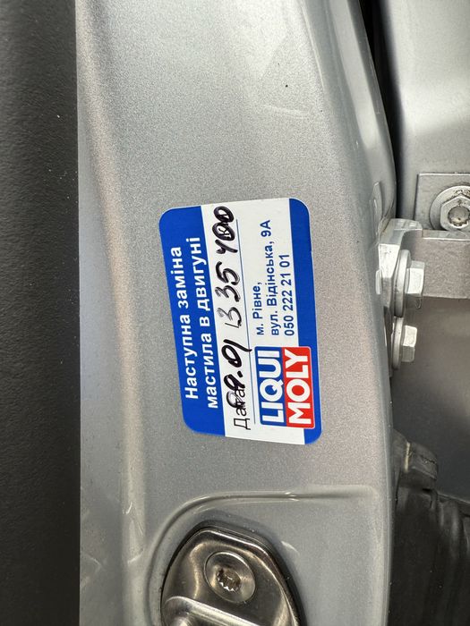 Продам Volkswagen Passat B6