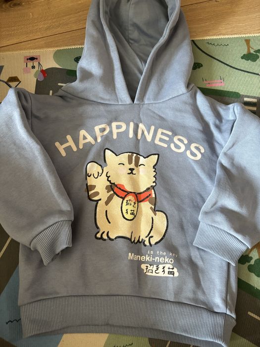 Bluza niemowlęca Reserved